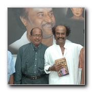 Superstar releases Uyarndha Manidhan Gallery