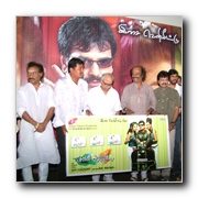 Solli Adippen Audio Release Gallery