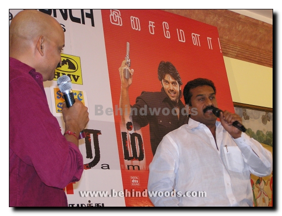 Vattaram Audio Launch Gallery