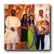 Vattaram Audio Launch Gallery