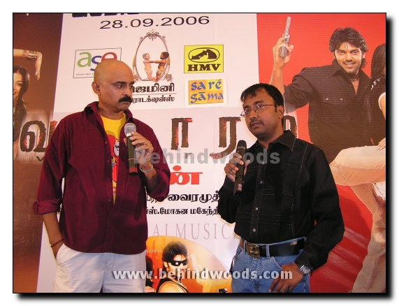 Vattaram Audio Launch Gallery