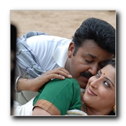 Aran Movie Gallery