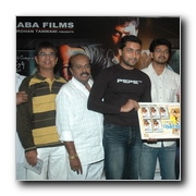 Nenjirukkum Varai Audio Release Gallery