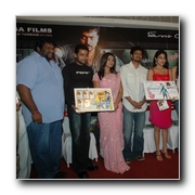 Nenjirukkum Varai Audio Release Gallery