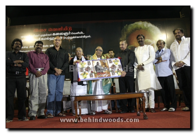 Periyar Audio Launch Gallery 