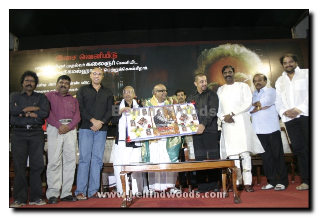 Periyar Audio Launch Gallery 