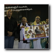 Periyar Audio Launch Gallery 