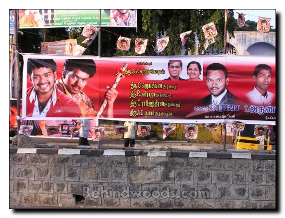 Movie halls celebrate 'Pokkiri'