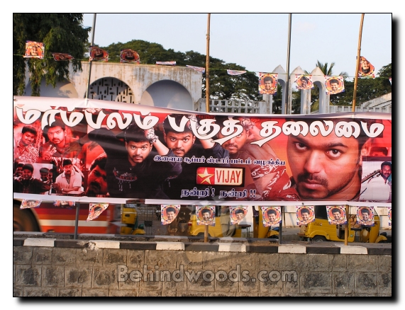 Movie halls celebrate 'Pokkiri'