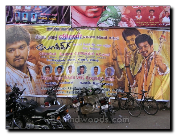 Movie halls celebrate 'Pokkiri'