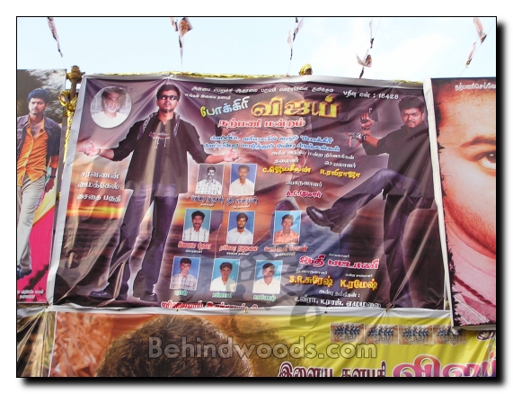 Movie halls celebrate 'Pokkiri'