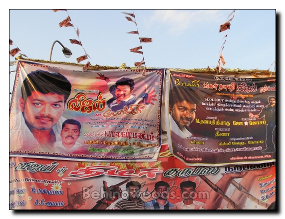 Movie halls celebrate 'Pokkiri'