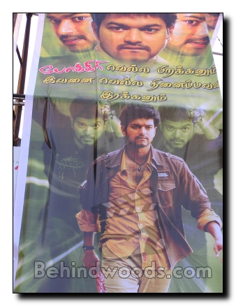 Movie halls celebrate 'Pokkiri'