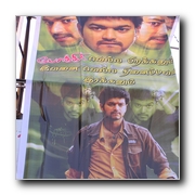 Movie halls celebrate 'Pokkiri'