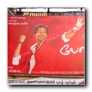 Movie halls celebrate 'Pokkiri'