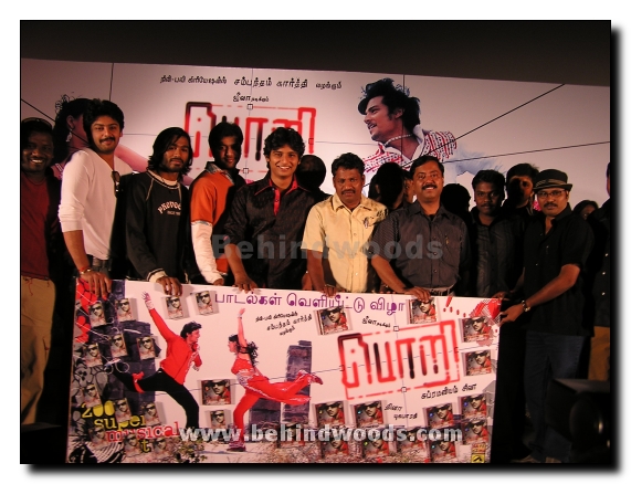 Pori Audio Release - Gallery