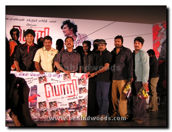 Pori Audio Release - Gallery