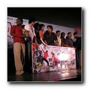 Pori Audio Release - Gallery