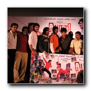 Pori Audio Release - Gallery