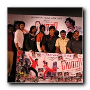 Pori Audio Release - Gallery