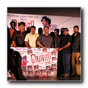 Pori Audio Release - Gallery