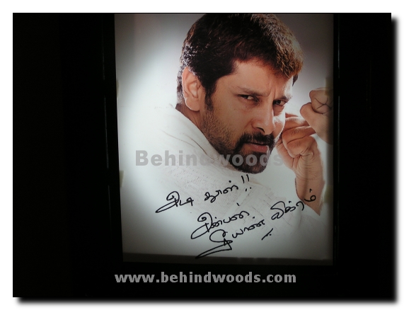 Cheeyan Vikram at a function to inaugurate autographed pictures in cell phone - Gallery