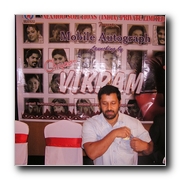 Cheeyan Vikram at a function to inaugurate autographed pictures in cell phone - Gallery