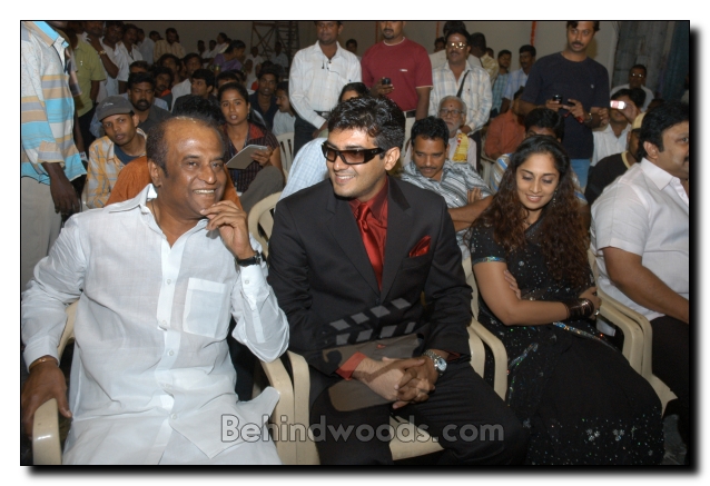 Billa Movie Launch Gallery