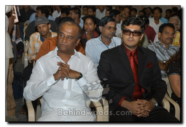 Billa Movie Launch Gallery