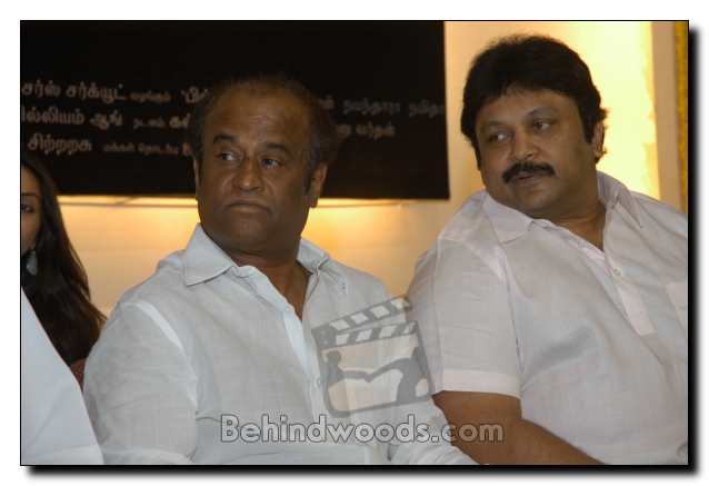 Billa Movie Launch Gallery