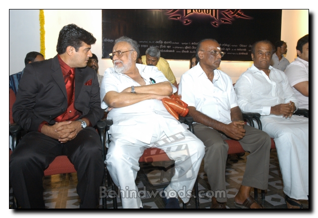 Billa Movie Launch Gallery