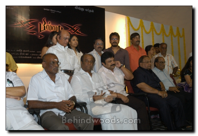 Billa Movie Launch Gallery