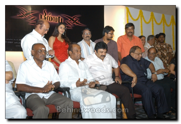 Billa Movie Launch Gallery