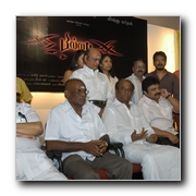 Billa Movie Launch Gallery