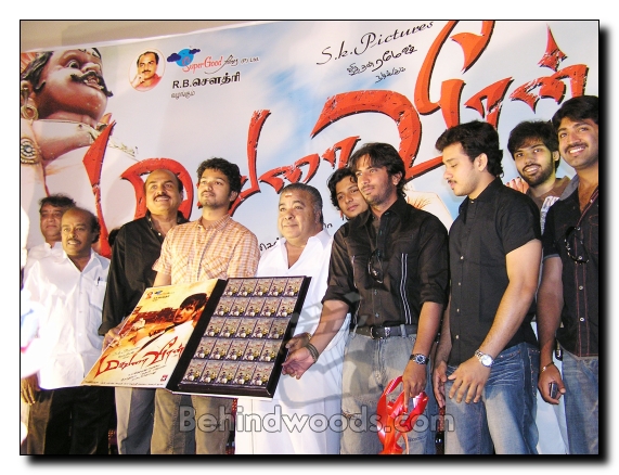 Madurai Veeran Audio Release Gallery