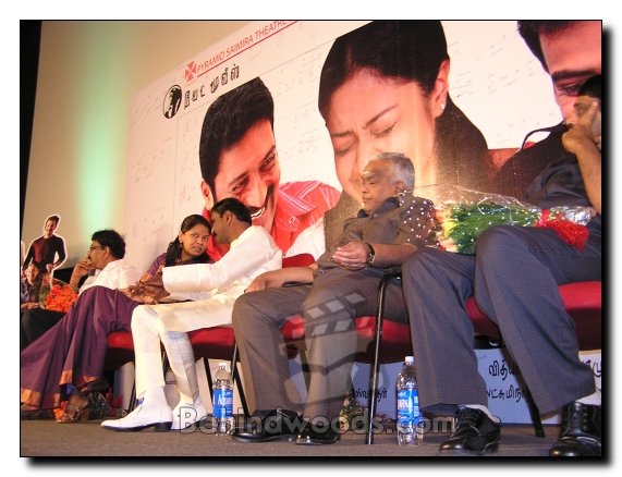 Mozhi Audio Launch - Gallery 