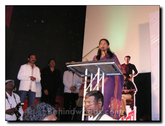 Mozhi Audio Launch - Gallery 