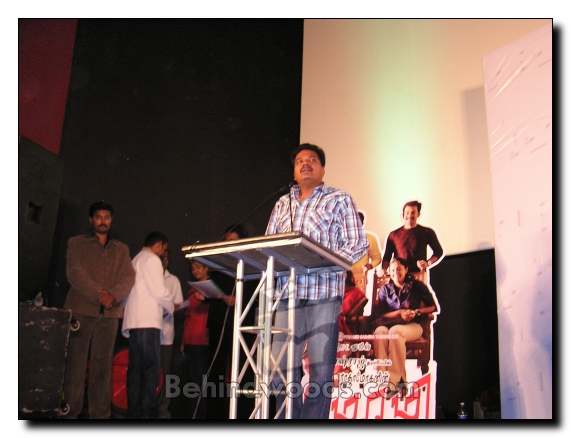 Mozhi Audio Launch - Gallery 