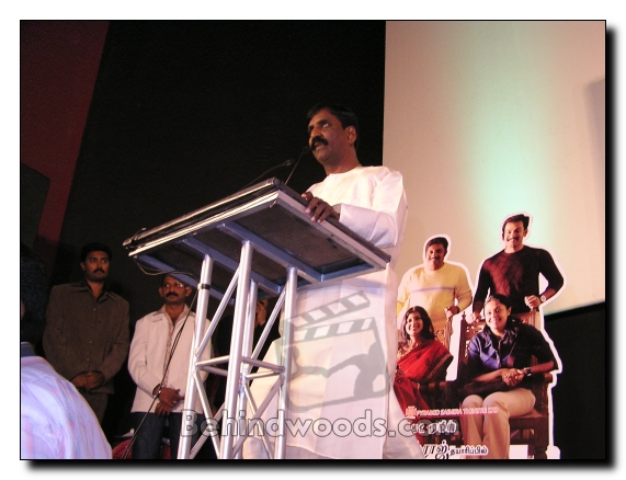 Mozhi Audio Launch - Gallery 