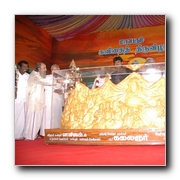 Pa.Vijays Maaperum Kavithai Thiruvizha - Gallery