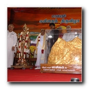 Pa.Vijays Maaperum Kavithai Thiruvizha - Gallery