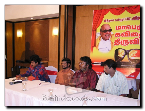 Pa Vijay Press Meet - Gallery