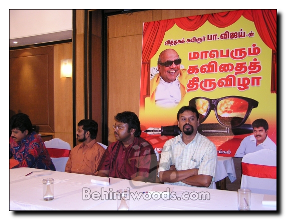 Pa Vijay Press Meet - Gallery