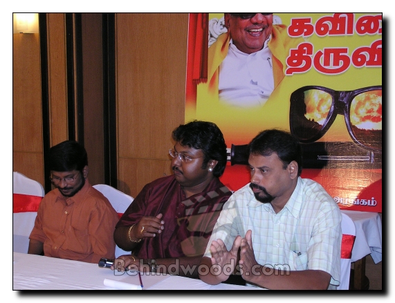 Pa Vijay Press Meet - Gallery