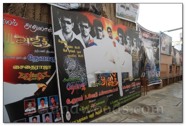 Billa - Fans frenzy Gallery