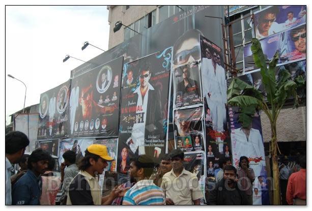 Billa - Fans frenzy Gallery