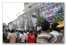 Billa - Fans frenzy Gallery