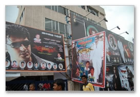 Billa - Fans frenzy Gallery