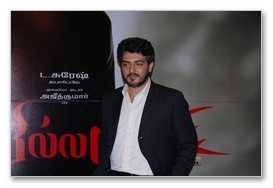 Billa's rendez-vous with the press