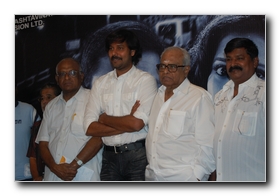 Chakkara Viyugam Movie Launch